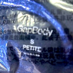 GAP BODY Collared PJs set Small Petite